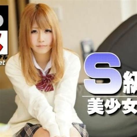 Stream Heydouga PPV Mayu HOT From Linsnigmesour Listen Online For Free On