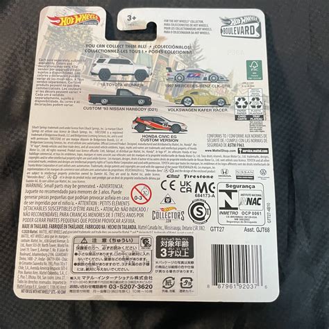 Yahoo オークション ホットウィール Hot wheels BOULEVARD1997 M