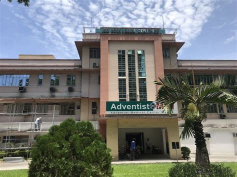 ねもとから徒歩数分Adventist Medical Center Manila ねもとトラベルツアー フィリピン旅行代理店