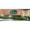 Calories In Fresh Chicken Tenderloins Boneless Skinless From Heritage Farm