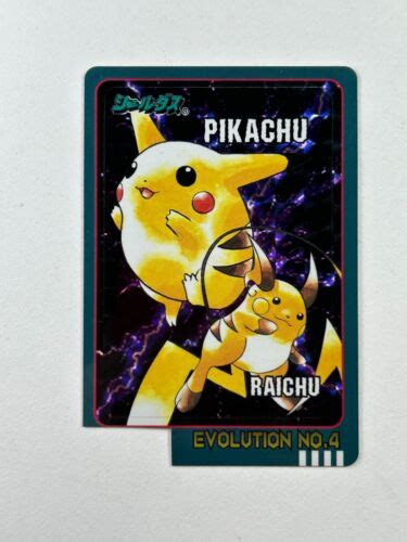 Pokemon Evolution Pikachu Raichu Sealdass Japanese Promo Prism