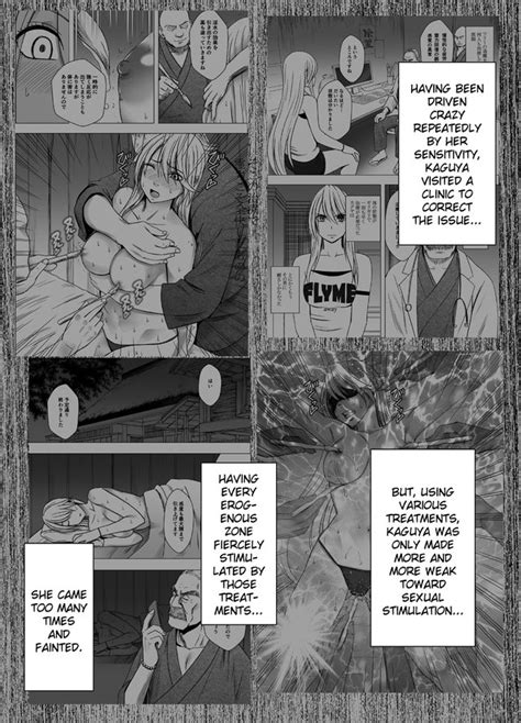 Crimson Luscious Hentai Manga Porn