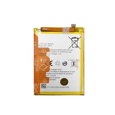 Infinix Hot 4 Battery Daraz Pk