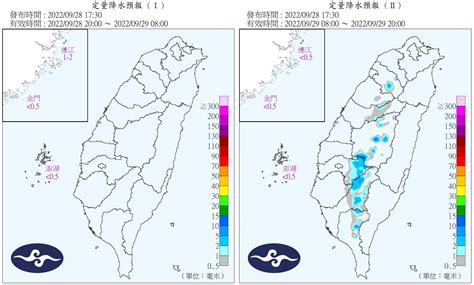 颱風「洛克」24小時內恐生成 影響台灣機率曝｜東森新聞：新聞在哪 東森就在哪裡