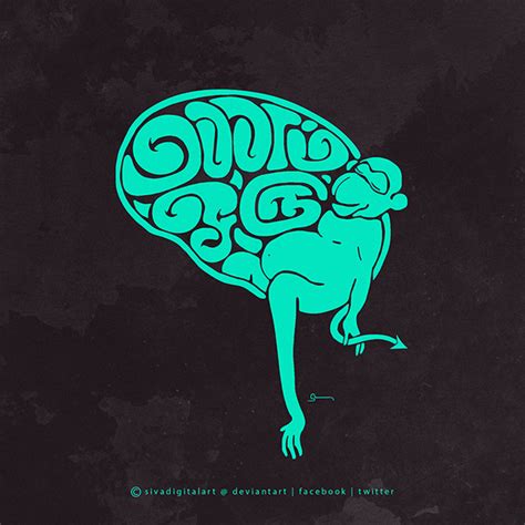 The Monkey Mind :: Behance