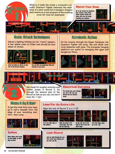 8 Bit City Kabuki Quantum Fighter Nintendo Power Scans