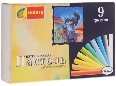 Пастель для рисования петербургская художественная 209 цветов — купить ...