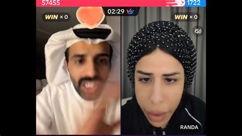 سعود القحطاني مع رندا المشخولة🤣😂 Youtube