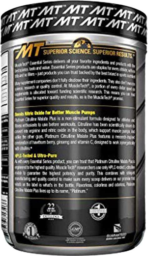 Buy MUSCLETECH ESSENTIAL SERIES PLATINUM CITRULLINE MALATE PLUS