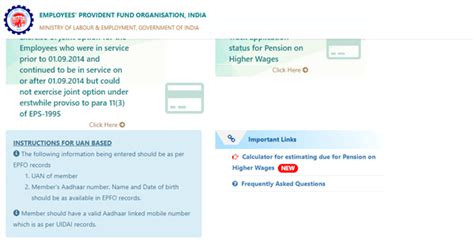 Eps Excel Calculator How To Download Epfos Excel Calculator For