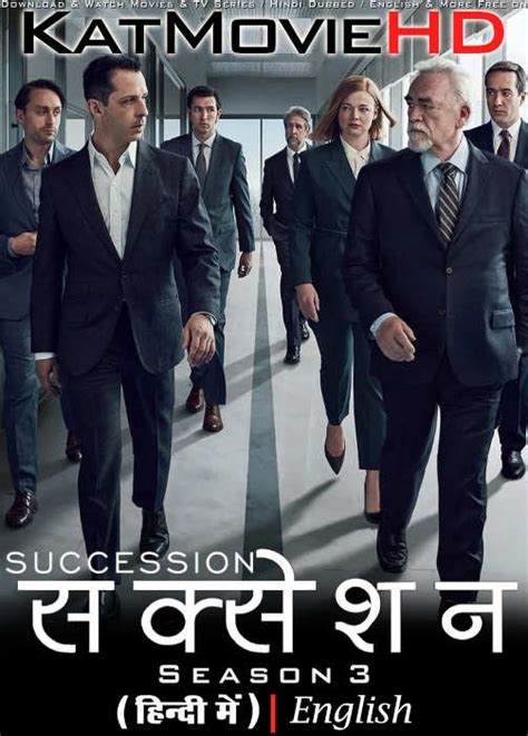 Succession Season 3 Hindi Dubbed Org [dual Audio] All Episodes