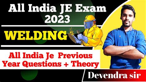 Rrb Je Welding Questions Welding Ssc Je Question Welding Questions