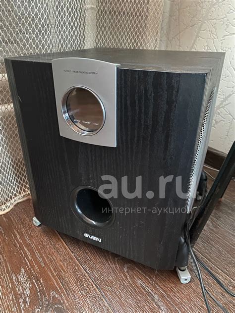 Кинотеатр 5.1 Акустика sven na-1400t — купить в Красноярске. Состояние ...