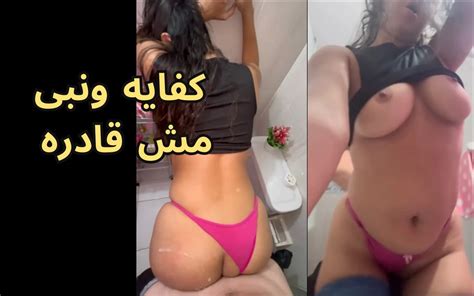 Big Ass Egyptian Sharmota Sex Araby Free Porn 4a XHamster