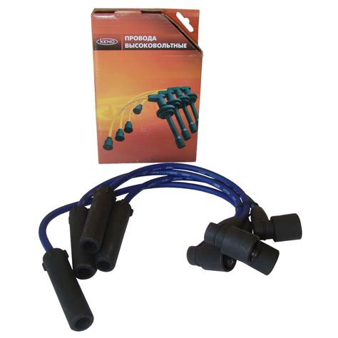Высоковольтные провода KNG-3707080-61 KENO - ООО КиТ