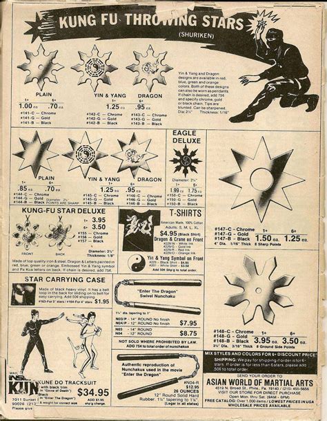 80s Martial Arts Supply Ads Vintage Ninja