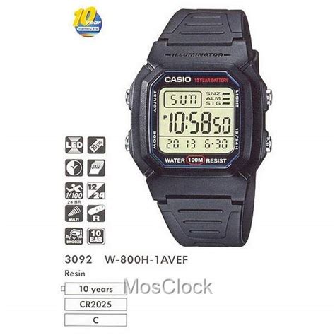 W-800H-1A CASIO в магазине часы MosClock
