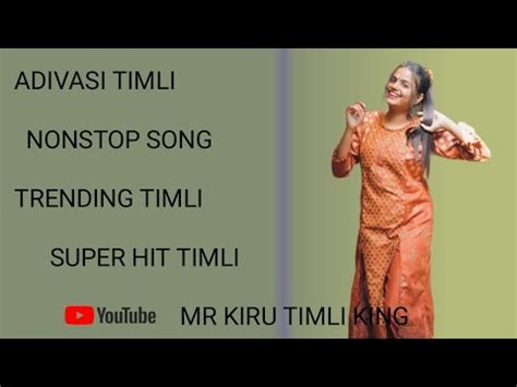 Super Hite Timli Song New Adivasi Timli 2023 Non Stop Timli Song