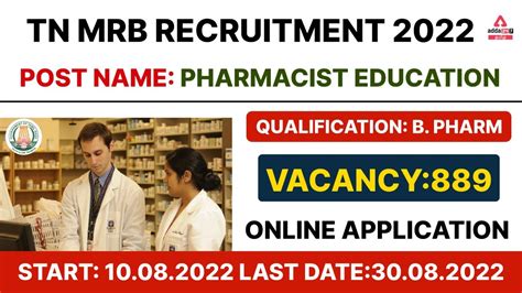 Tn Mrb Recruitment Apply For Pharmacist Posts