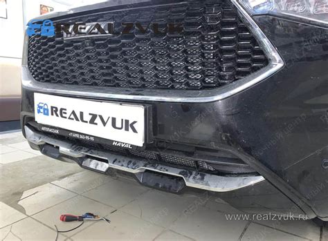 Установим сетку в бампер на автомобиль Haval F7 - RealZvuk