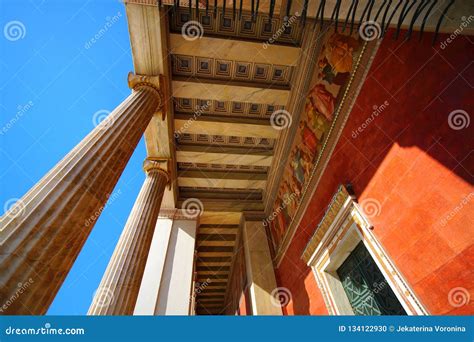 National and Kapodistrian University Stock Photo - Image of academy, culture: 134122930