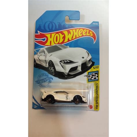 Hot Wheels TOYOTA GR SUPRA White Shopee Thailand