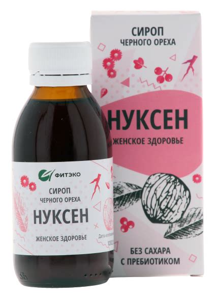 "Нуксен" «Женское здоровье цена 540 руб, инструкция, описание, полезные ...