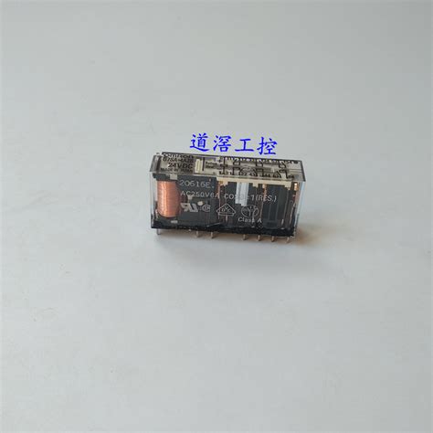 G7sa 5a1b 24vdc 欧姆龙omron安全继电器 阿里巴巴