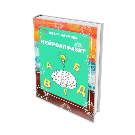 Карточки падежи 3 класс – НАУМЁНОК