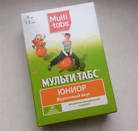 Витамины Мульти-Табс Юниор Фруктовый вкус отзывы