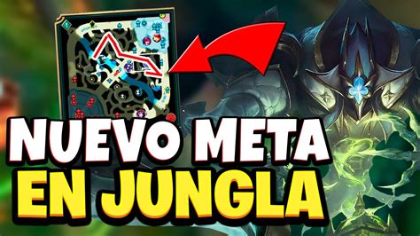 LA NUEVA JUNGLA ES MEJOR PARA ALGUNOS League Of Legends YouTube