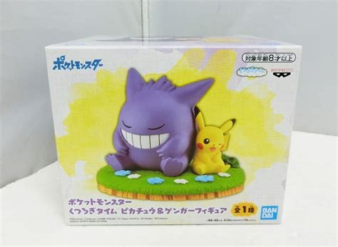 【楽天市場】【中古】【未開封品】ポケットモンスター くつろぎタイム ピカチュウ＆ゲンガーフィギュア Bandai Spirits ポケモン