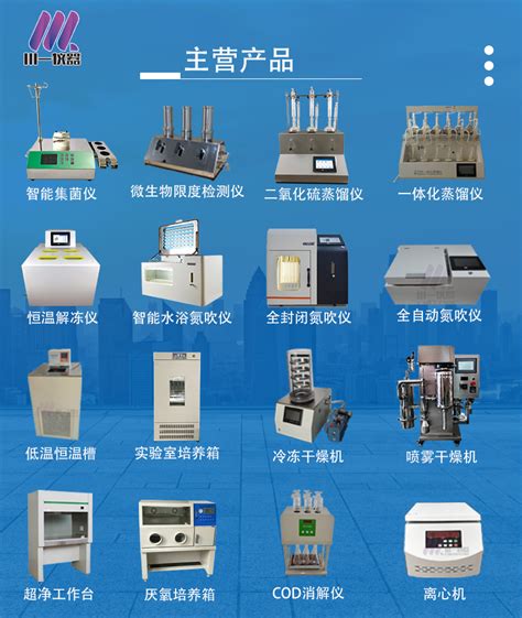 多试管光化学反应仪cy Ghx Dc大容量氙汞灯紫外光源光催化反应釜 阿里巴巴