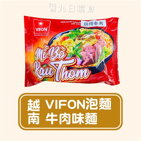 【越南 Vifon】越南味豐 河粉 米粉 越南泡麵 杯麵 雞肉牛肉蟹肉泰式酸辣酸辣檸檬蝦酸辣蝦味辣海鮮麵 蝦皮購物