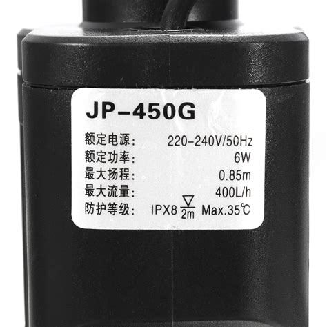 Sunsun JP-450G 110V 240V 6W 400L Water Pump for HW-602B HW-603B ...
