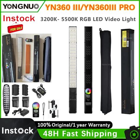 Yongnuo YN360 III YN360III PRO Handheld 3200K 5500K RGB Colorful Ice