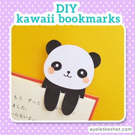 New tutorial: How to make DIY kawaii bookmarks - Ayelet Keshet