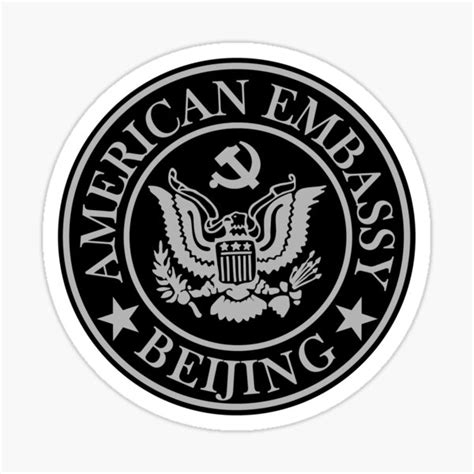 "American Embassy Beijing Grey" Sticker for Sale by ArtofDissent ...