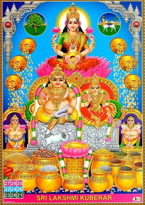 Pin By Infinityprism On Maa Laxmi Lucky Wallpaper Poster Prints