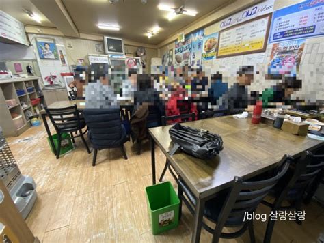 상계 횟집 맛집 제철 도다리 회가 일품인 상계우리수산 포장마차 갬성 분위기 맛집 네이버 블로그