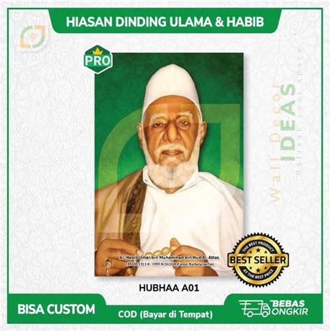 Jual Cetak Poster Foto Bingkai Mdf A X Ulama Habib Umar Bin