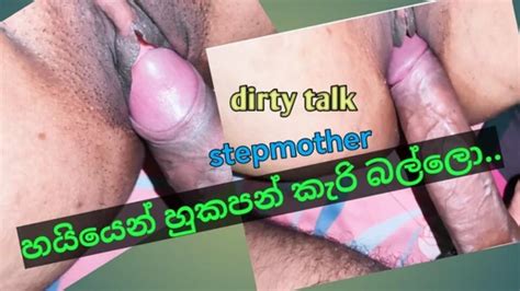 Sri Lankan Kunuharpa Voice Sex Dirty Talk Big Tits Porn Feat Slhansi Xhamster