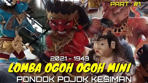 LOMBA OGOH OGOH MINI SE BALI Pondok Pojok Kesiman YouTube