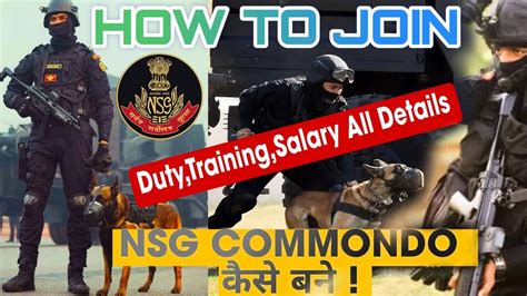 How To Join Nsg Commondo Nsg Commando Salary