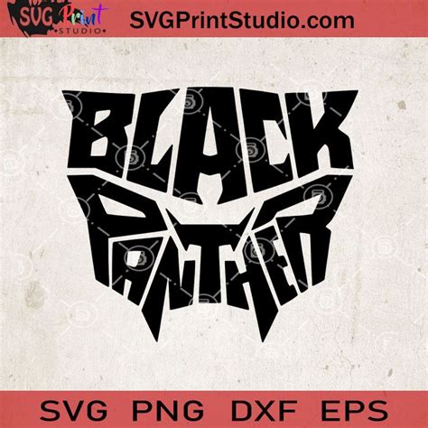 Rip Black Panther SVG Black Panther SVG Chadwick Boseman SVG Cricut