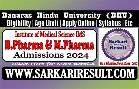 Bhu Ims B Pharma And M Pharma Admissions Admit Card