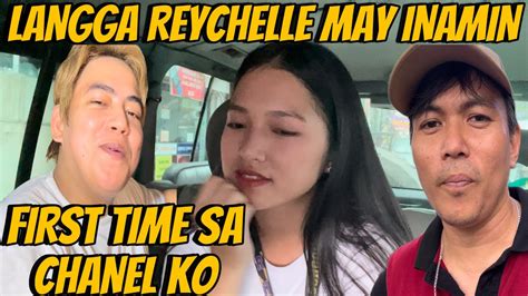 LANGGA REYCHELLE MAY INAMIN ROEL OF MALALAG YouTube