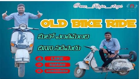 Old Is Gold Bike Ride 🚲 🚲 🚲 Review 🪙🪙🥇🥇🥇 Youtube