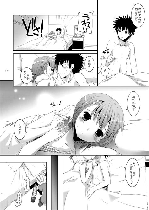 DL Toaru Soushuuhen Page Nhentai Hentai Doujinshi And Manga