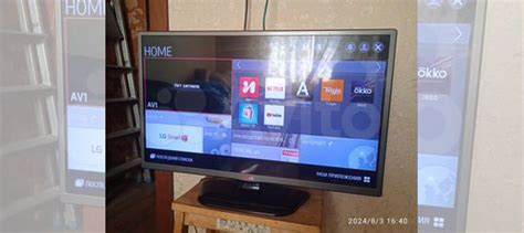 Телевизор SMART tv LG 28 дюймов купить в Омске | Электроника | Авито